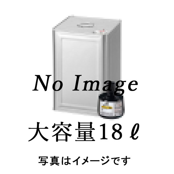 【代金引換不可】シャチハタ・強力スタンプインキタート・スペシャルタイプ・大容量18L・黒[Shachihata・TAT・STO／M-282]
