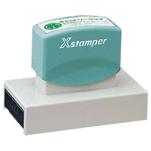シャチハタ・角型印40100号・印面40x100mm(別注品・Aタイプ)[Shachihata・Xstamper・XH40100]／商品コード:35950
