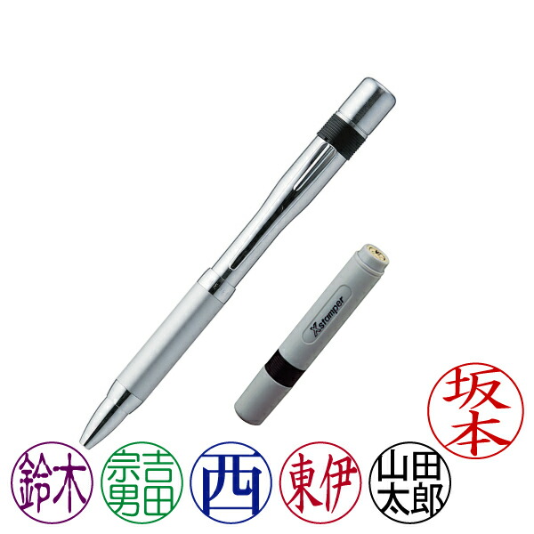 筆記具 6 Amazon | 日本製 Z88ゴールド＆シルバー 6角ノック金属