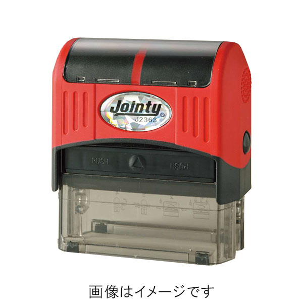 ジョインティJ3858・住所印スタンプ・インク色:4色より選択・印面:38x58mm[Jointy J3858]