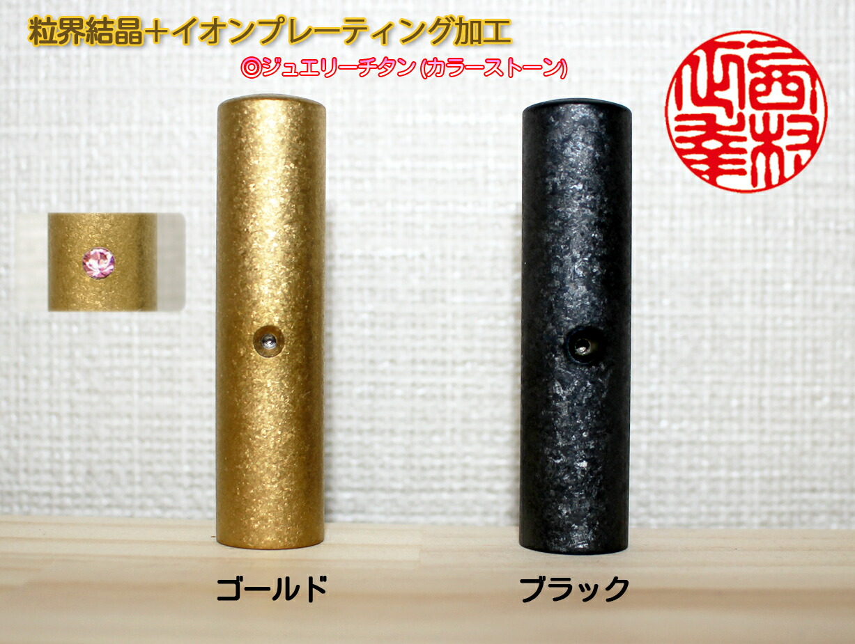 今季注目 MJUYQM2COTE [MJUYQM2COTE]
