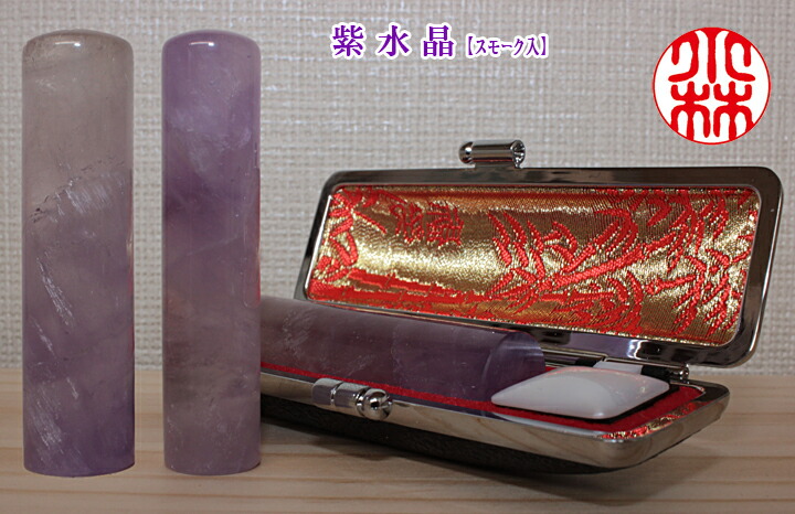 圧倒的人気 最短翌日お届け MJV660FKU5I 型番:MJV660FKU5I