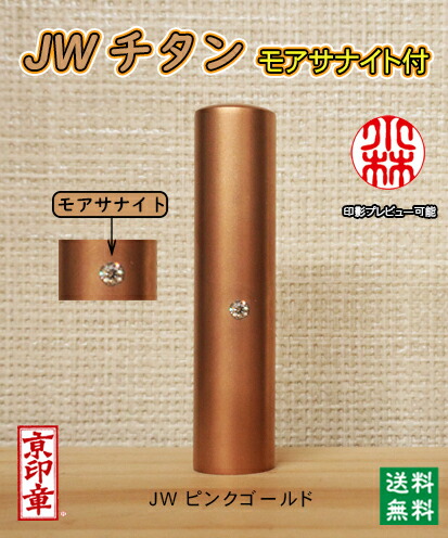 [大人気 ] M2UMVWXTWH7 (M2UMVWXTWH7)