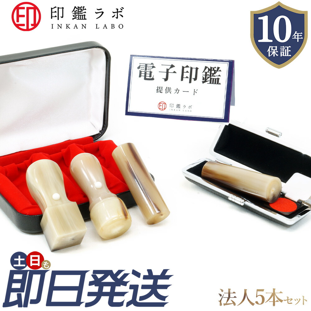 大人気 在庫あり MQRJL8T8UAO [MQRJL8T8UAO]