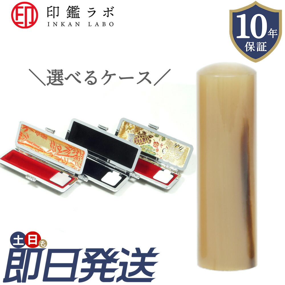 3本分・刻印あり【あかね様 オーダーメイド専用ページ】 オーダーメイド漢字ペンダント | 六角枠 | シルバー製 - 工房史