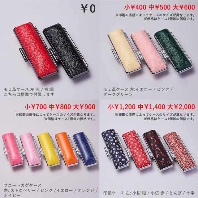 【印篆】黒水牛の男性用印鑑3本セット実印/銀行印/認め印(15/13.5/12mm)の手書き文字・手仕上げ印鑑