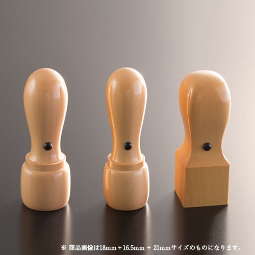 【貨物輸送無料】法人認め印 柘標準尺度仕掛ける | 代議員団者印(丸天丸18粍):預金金融機関印(丸天丸18粍):角印(角天丸21粍) 法人用 社判 社印 押し手 いんかん はんこ ハンコ 会社組織築き上げる 御役目 書き記す 開業 起業