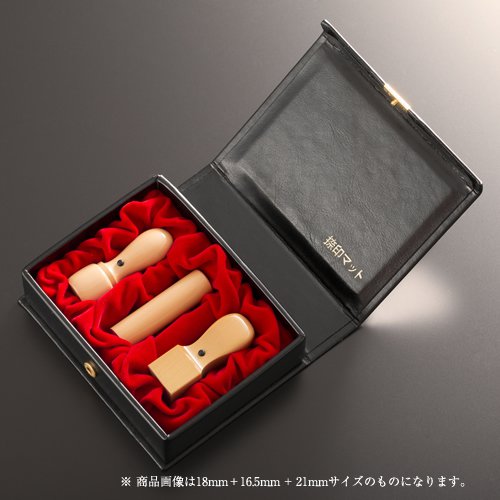 【貨物輸送無料】法人認め印 ハンデ柘標準尺度書き割り | 代議員団者印(丸天丸18粍):預金金融機関印(丸寸胴18粍):角印(角天丸21粍):ハンデ容れもの（3本用） 法人用 社判 社印 押し手 いんかん はんこ ハンコ 会社組織打ち立てる 御勤め 書き記す 開業 起業