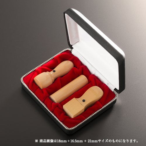 【貨物輸送無料】法人認め印 クラッシー柘ラグゼセット | 代議員団者印(丸天丸21粍):預金金融機関印(丸寸胴21粍):角印(角天丸24粍):クラッシーケース（3本用） 法人用 社判 社印 押し手 いんかん はんこ ハンコ 会社組織築き上げる 御役目 書き記す 開業 起業