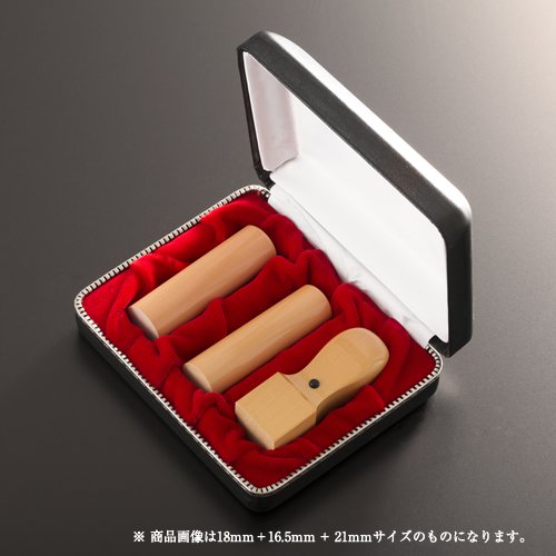 【貨物輸送無料】法人認め印 クラッシー柘か細い仕掛ける | 代議員団者印(丸寸胴16.5粍):預金金融機関印(丸寸胴16.5粍):角印(角天丸18粍):クラッシーケース（3本用） 法人用 社判 社印 押し手 いんかん はんこ ハンコ 会社組織築き上げる 御役目 書き記す 開業 起業