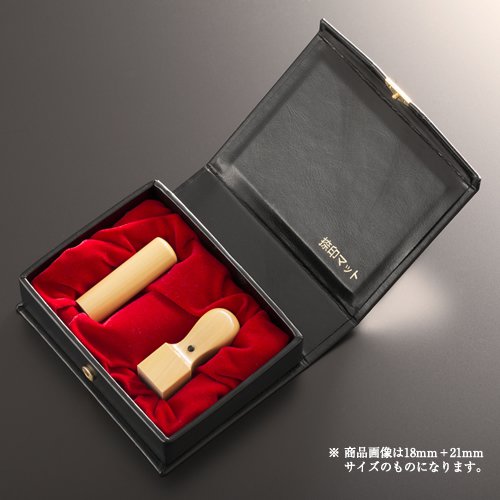 【貨物輸送無料】法人認め印 ハンデ薩摩本柘グランセット | 代議員団者印(丸寸胴18粍):角印(角天丸24粍):ハンデ容れもの（2本用） 法人用 社判 社印 押し手 いんかん はんこ ハンコ 会社組織打ち立てる 御勤め 書き記す 開業 起業