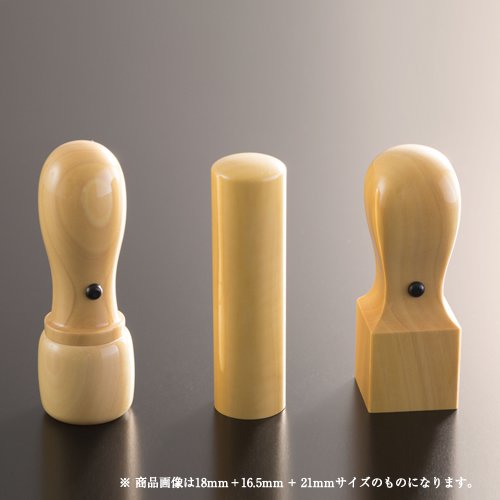 売れ筋 【即日発送】 M8KFHNQCH88 [M8KFHNQCH88]