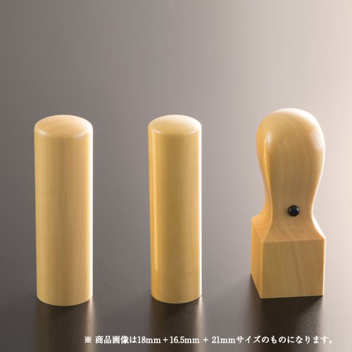 売れ筋 あす楽対応  【MOQ5FP11W8Y】 限定デザイン