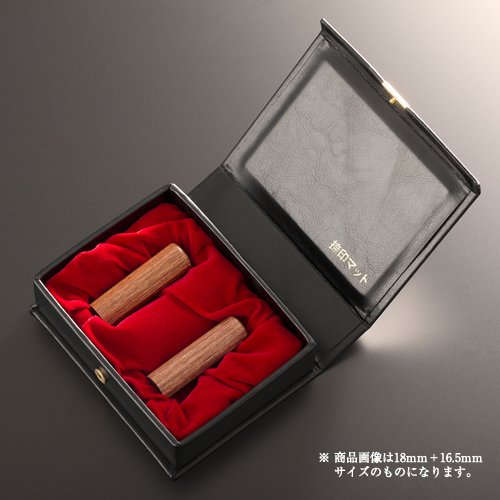 【貨物輸送無料】法人認め印 ハンデ彩樺標準尺度仕掛ける | 代議員団者印(丸寸胴18粍):預金金融機関印(丸寸胴18粍):ハンデ入れもの（2本用） 法人用 社判 社印 押し手 いんかん はんこ ハンコ 会社組織築き上げる 御役目 書き記す 開業 起業