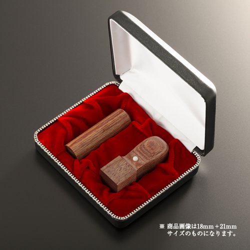 【貨物輸送無料】法人認め印 クラッシー彩樺標準尺度仕掛ける | 代議員団者印(丸寸胴18粍):角印(角天丸21粍):クラッシーケース（2本用） 法人用 社判 社印 押し手 いんかん はんこ ハンコ 会社組織築き上げる 御役目 書き記す 開業 起業
