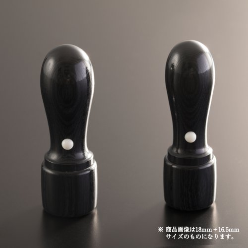 【貨物輸送無料】法人認め印 黒彩樺標準尺度仕掛ける | 代議員団者印(丸天丸18粍):預金金融機関印(丸天丸18粍) 法人用 社判 社印 押し手 いんかん はんこ ハンコ 会社組織築き上げる 御役目 書き記す 開業 起業