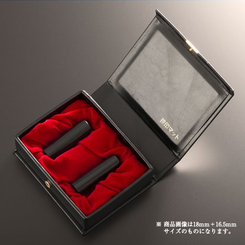 【貨物輸送無料】法人認め印 ハンデ黒彩樺標準尺度仕掛ける | 代議員団者印(丸寸胴18粍):預金金融機関印(丸寸胴18粍):ハンデ入れもの（2本用） 法人用 社判 社印 押し手 いんかん はんこ ハンコ 会社組織築き上げる 御役目 書き記す 開業 起業