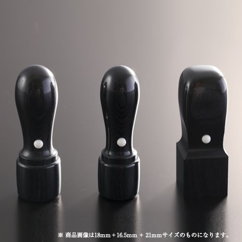 売れ筋  【M0TMX5RO4R1】 限定デザイン