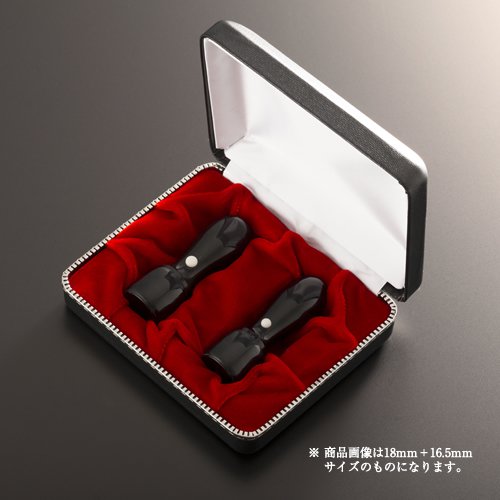 今季注目  【MESJ1UL1JNM】 限定デザイン