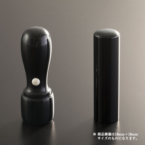  【MSZECON2R29】 限定デザイン