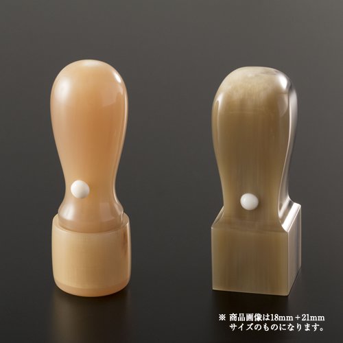 今季注目  【M88OUA508SO】 限定デザイン