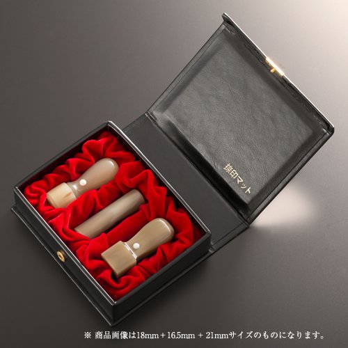 【貨物輸送無料】法人認め印 ハンデ牛角色上ラグゼセット | 代議員団者印(丸天丸21粍):預金金融機関印(丸寸胴21粍):角印(角天丸24粍):ハンデ容れもの（3本用） 法人用 社判 社印 押し手 いんかん はんこ ハンコ 会社組織打ち立てる 御勤め 書き記す 開業 起業