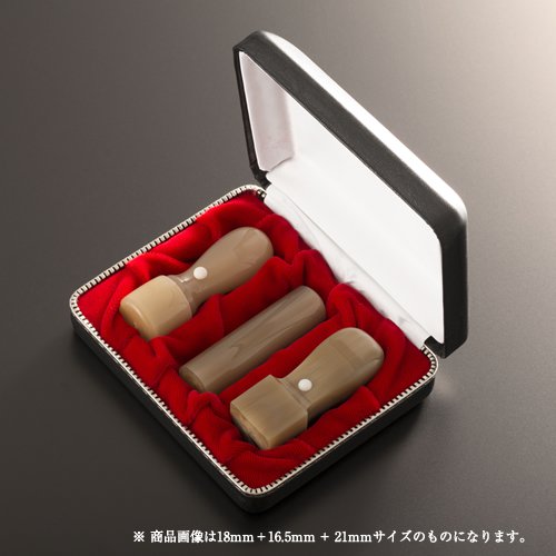 【貨物輸送無料】法人認め印 クラッシー牛角色上ラグゼセット | 代議員団者印(丸天丸21粍):預金金融機関印(丸寸胴21粍):角印(角天丸24粍):クラッシーケース（3本用） 法人用 社判 社印 押し手 いんかん はんこ ハンコ 会社組織打ち立てる 御勤め 書き記す 開業 起業