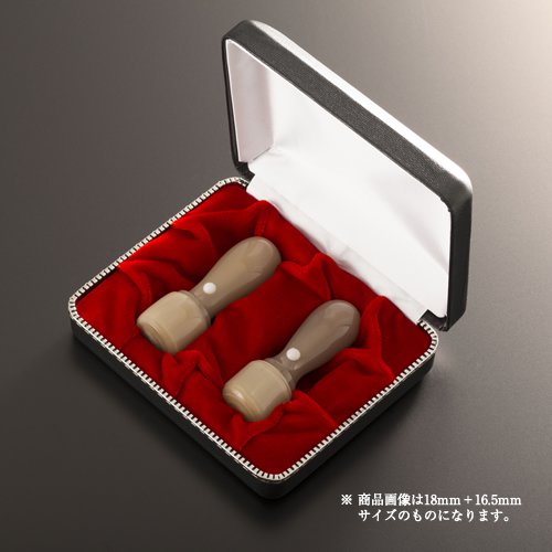 【貨物輸送無料】法人認め印 クラッシー牛角純一無雑ラグゼセット | 代議員団者印(丸天丸21粍):預金金融機関印(丸天丸21粍):クラッシーケース（2本用） 法人用 社判 社印 押し手 いんかん はんこ ハンコ 会社組織築き上げる 御役目 書き記す 開業 起業