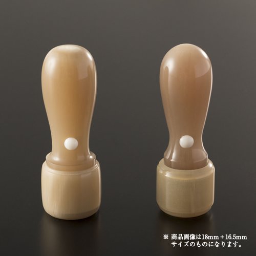 【貨物輸送無料】法人認め印 牛角純一無雑ラグゼセット | 代議員団者印(丸天丸21粍):預金金融機関印(丸天丸21粍) 法人用 社判 社印 押し手 いんかん はんこ ハンコ 会社組織築き上げる 御役目 書き記す 開業 起業