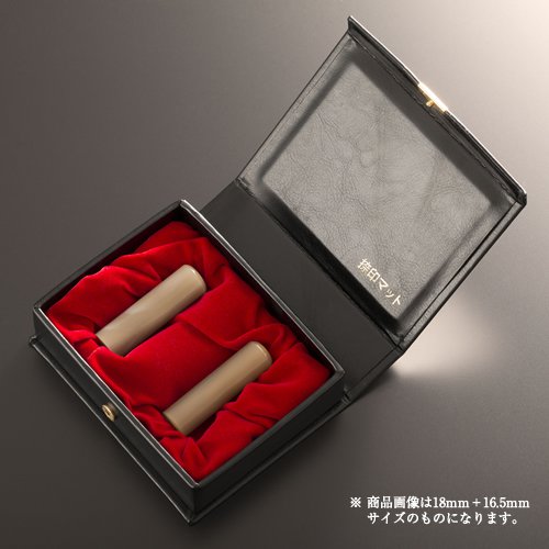 【貨物輸送無料】法人認め印 ハンデ牛角純一無雑ラグゼセット | 代議員団者印(丸寸胴21粍):預金金融機関印(丸寸胴21粍):ハンデ容れもの（2本用） 法人用 社判 社印 押し手 いんかん はんこ ハンコ 会社組織築き上げる 働き口 書き記す 開業 起業