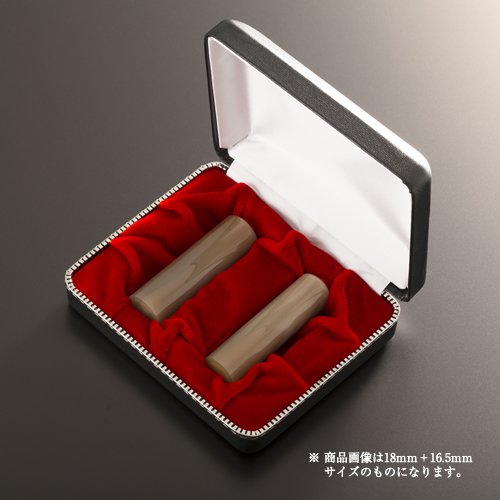 【貨物輸送無料】法人認め印 クラッシー牛角純一無雑ラグゼセット | 代議員団者印(丸寸胴21粍):預金金融機関印(丸寸胴21粍):クラッシーケース（2本用） 法人用 社判 社印 押し手 いんかん はんこ ハンコ 会社組織築き上げる 働き口 書き記す 開業 起業