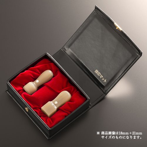 【貨物輸送無料】法人認め印 ハンデ牛角純一無雑ラグゼセット | 代議員団者印(丸天丸21粍):角印(角天丸24粍):ハンデ入れもの（2本用） 法人用 社判 社印 押し手 いんかん はんこ ハンコ 会社組織築き上げる 御役目 書き記す 開業 起業