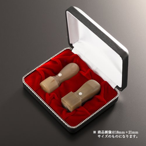 【貨物輸送無料】法人認め印 クラッシー牛角純一無雑ラグゼセット | 代議員団者印(丸天丸21粍):角印(角天丸24粍):クラッシーケース（2本用） 法人用 社判 社印 押し手 いんかん はんこ ハンコ 会社組織築き上げる 御役目 書き記す 開業 起業