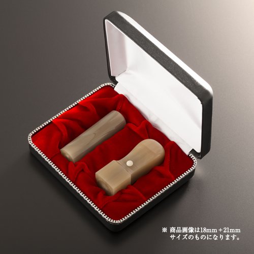 【貨物輸送無料】法人認め印 クラッシー牛角純一無雑ラグゼセット | 代議員団者印(丸寸胴21粍):角印(角天丸24粍):クラッシーケース（2本用） 法人用 社判 社印 押し手 いんかん はんこ ハンコ 会社組織築き上げる 御役目 書き記す 開業 起業