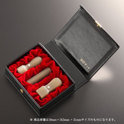 【貨物輸送無料】法人認め印 ハンデ牛角純一無雑グランセット | 代議員団者印(丸天丸21粍):預金金融機関印(丸寸胴18粍):角印(角天丸24粍):ハンデ容れもの（3本用） 法人用 社判 社印 押し手 いんかん はんこ ハンコ 会社組織築き上げる 働き口 書き記す 開業 起業