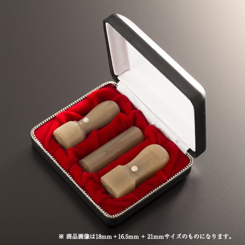 【貨物輸送無料】法人認め印 クラッシー牛角純一無雑ラグゼセット | 代議員団者印(丸天丸21粍):預金金融機関印(丸寸胴21粍):角印(角天丸24粍):クラッシーケース（3本用） 法人用 社判 社印 押し手 いんかん はんこ ハンコ 会社組織築き上げる 働き口 書き記す 開業 起業