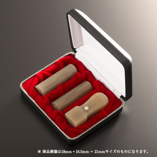 【貨物輸送無料】法人認め印 クラッシー牛角純一無雑か細い仕掛ける | 代議員団者印(丸寸胴16.5粍):預金金融機関印(丸寸胴16.5粍):角印(角天丸18粍):クラッシーケース（3本用） 法人用 社判 社印 押し手 いんかん はんこ ハンコ 会社組織築き上げる 御役目 書き記す 開業 起業