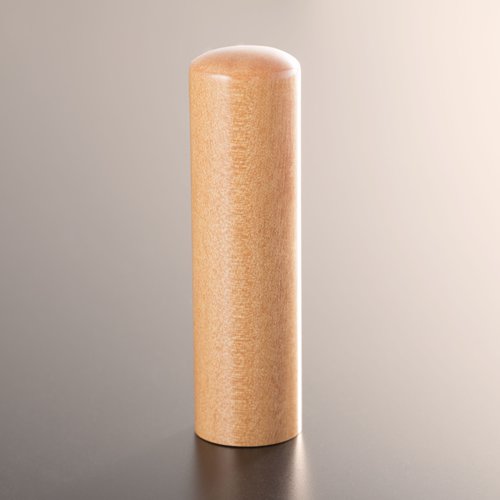 【送料無料】オノオレカンバの銀行印[匠の完全手彫り印鑑] アタリ無し/16.5mm/ケース別売 個人いんかん はんこ ハンコ 判子 就職祝い ギフト 祝い プレゼント 贈りもの 女性 男性 子供