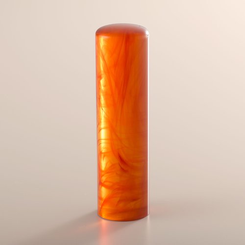 【送料無料】琥珀樹脂の銀行印 アタリ無し/16.5mm/ケース別売 個人いんかん はんこ ハンコ 判子 就職祝い ギフト 祝い プレゼント 贈りもの 女性 男性 子供