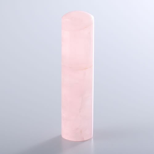 【送料無料】紅水晶（ローズクォーツ）の銀行印/15mm/ケース別売 個人いんかん はんこ ハンコ 判子 就職祝い ギフト 祝い プレゼント 贈りもの 女性 男性 子供