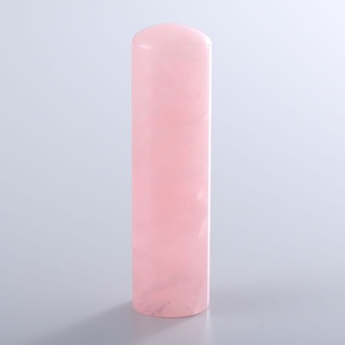 【送料無料】紅水晶（ローズクォーツ）の銀行印/16.5mm/ケース別売 個人いんかん はんこ ハンコ 判子 就職祝い ギフト 祝い プレゼント 贈りもの 女性 男性 子供 9,600円