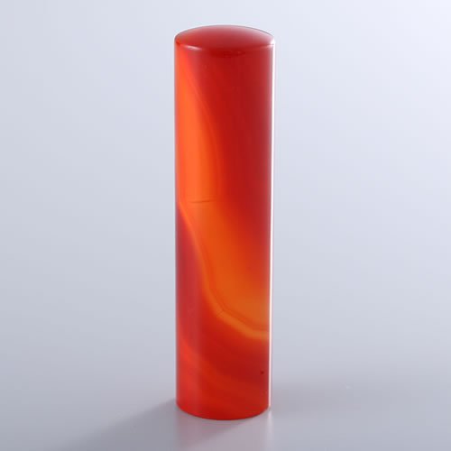 【送料無料】赤メノウ（レッドアゲート）の実印/15mm/ケース別売 個人いんかん はんこ ハンコ 判子 就職祝い ギフト 祝い プレゼント 贈りもの 女性 男性 子供
