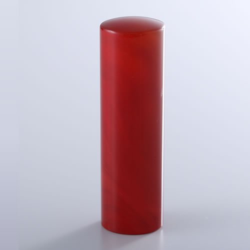 【送料無料】赤メノウ(レッドアゲート)の実印/18mm/ケース別売 個人いんかん はんこ ハンコ 判子 就職祝い ギフト 祝い プレゼント 贈りもの 女性 男性 子供|印鑑の匠 店