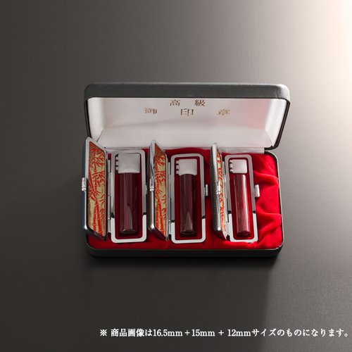 SNSで話題  【M00KQ5U0B4N】 限定デザイン