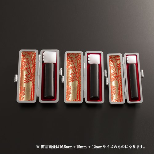 大人気 あす楽対応 M48HS0BTTYZ [M48HS0BTTYZ]