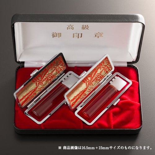 大人気 【即日発送】  【M7D7LHL7E7I】 限定デザイン