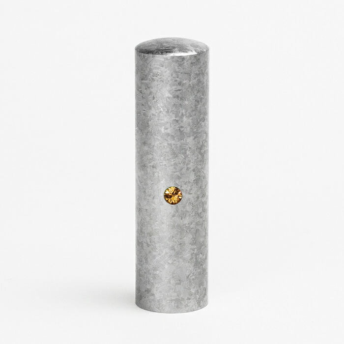 売れ筋 個人印鑑 実印 粒界チタン 丸寸胴タイプ スワロフスキーアタリ付き ライトトパーズ 銀 16 5mm 個人いんかん はんこ ハンコ 判子 就職祝い ギフト 祝い プレゼント 贈りもの 女性 男性 子供 Fucoa Cl