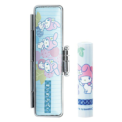 【送料無料】サンリオ和ざいく マイメロディ/ぶどう/12mm/アタリ無し/WS-012/ケース付き 個人いんかん はんこ ハンコ 判子 就職祝い ギフト 祝い プレゼント 贈りもの 女性 男性 子供