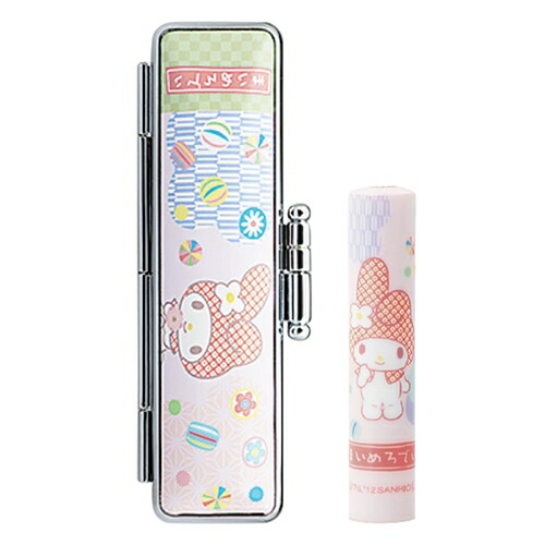 【送料無料】サンリオ和ざいく マイメロディ/あめ/12mm/アタリ無し/WS-014/ケース付き 個人いんかん はんこ ハンコ 判子 就職祝い ギフト 祝い プレゼント 贈りもの 女性 男性 子供