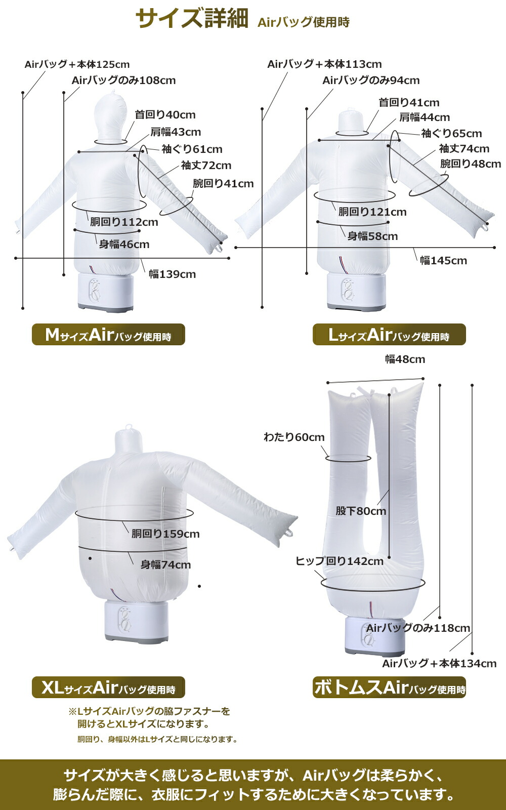 【新商品】多機能Airアイロン乾燥機Airsmoo-04エアスムー-04【フルセット】自動乾燥機ヒーターペット乾燥布団乾燥部屋干し乾燥&アイロンを1台で同時に!入学アイテム制服乾燥乾燥機衣類乾燥機急速乾燥衣類在宅応援便利グッズ【1年保証】
